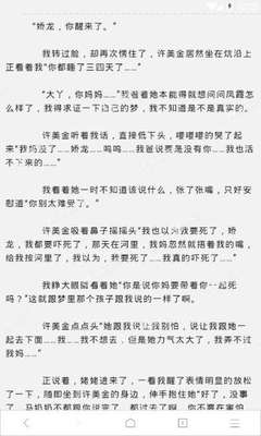 英亚国际app官方下载